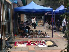 -三峡古玩城(泰古广场店)