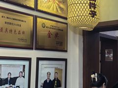 -蓝田九大碗民俗食府(蓝田店)