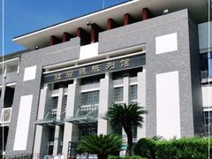 -红岩魂陈列馆