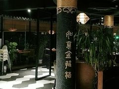 大堂-盐帮食坊•小河帮川菜(四川师大店)