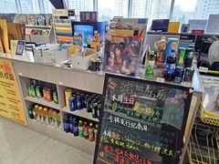 -浣熊唱片店(上海影城店)