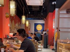 -京炭铜锅涮肉·羊蝎子·羊肉炉(保利·时光里店)