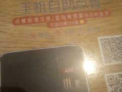 -肯德基(建华店)