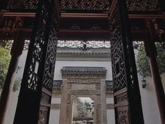 -檀园