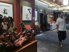 -宋宴(虎跑店)