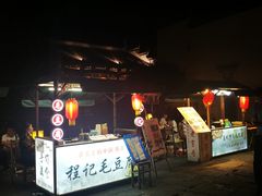 -黎阳老街