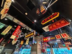 -王庄阿咪海鲜大排档(象园店)