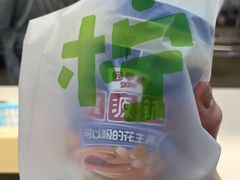 朱古力鸡蛋仔-桂桂茶(滨江百联店)