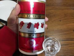 -疆山别院烧烤·新疆菜(铁路局店)