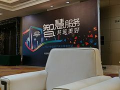 -常州富力喜来登酒店 Feast盛宴标帜西餐厅(新北万达广场店)