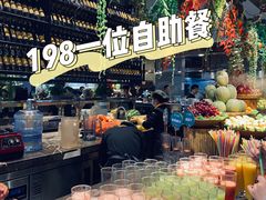 -喜庭海鲜自助(来福士店)