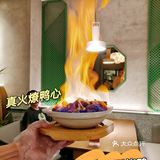 再探这家超火的创新京菜烤鸭店♦