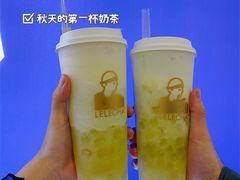 -LELECHA乐乐茶(新街口大洋店)