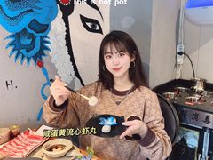 网红流沙虾球-重庆锦火锅(惠福东路店)