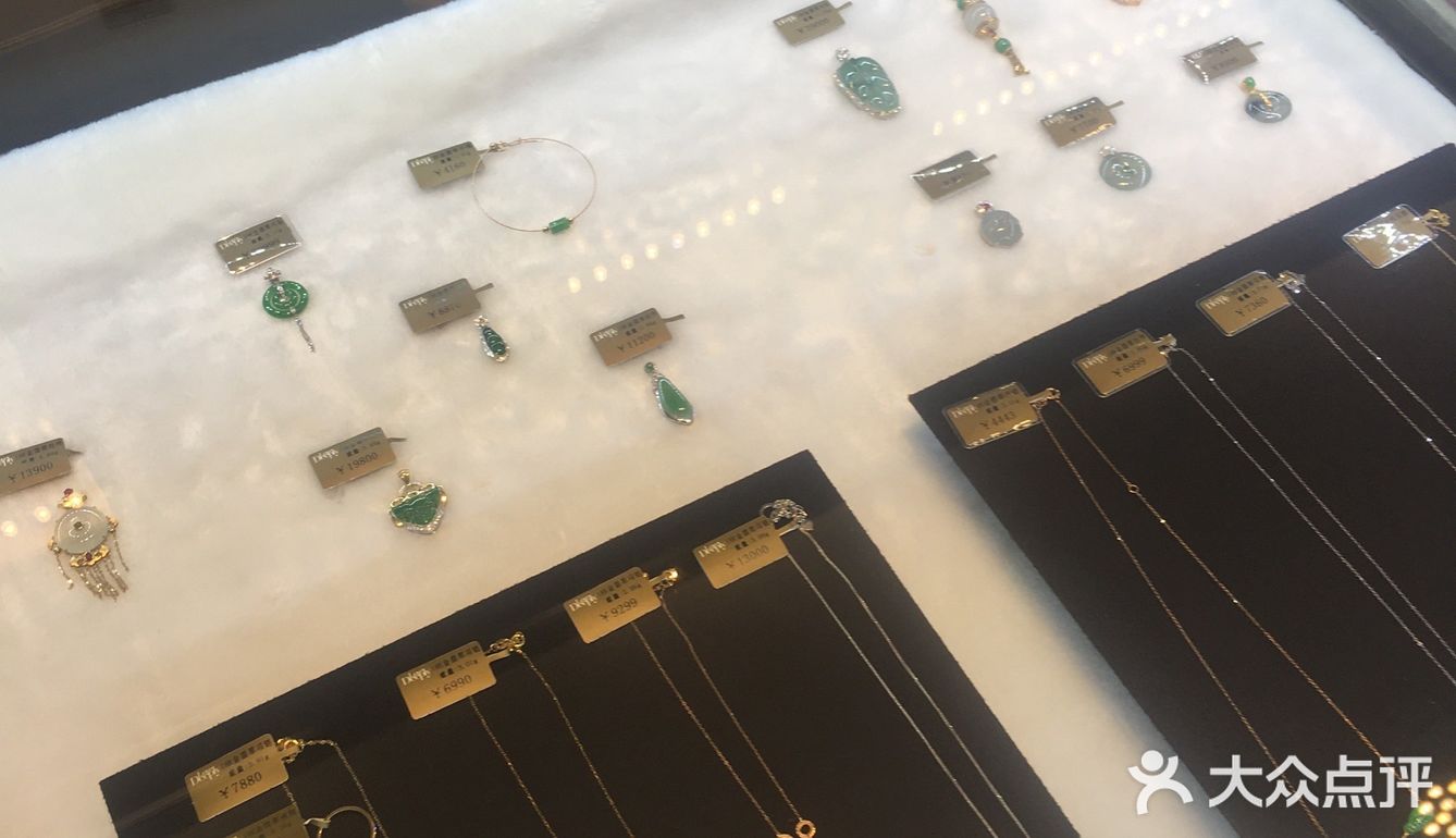 以后还会考虑来这里买的