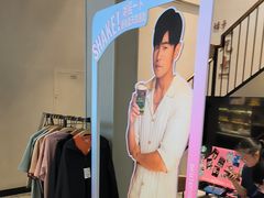-星巴克(西湖天地店)