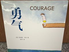 -新华书店(新街口旗舰店)