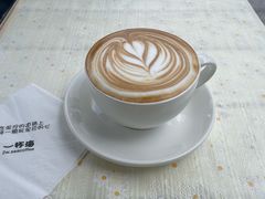 西班牙拿铁-一杯海(国际海水浴场店)