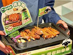 -小杨烤肉·陕西烧烤·陕西地方菜(东新街【永兴坊】店)