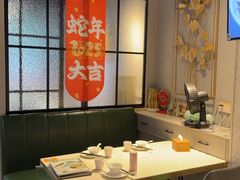 -任兴记(定西路店)