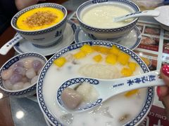 -赵记传承·中国甜品(福州总店)