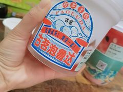 -古茗(忠义市场店)