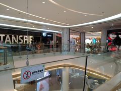 -深圳龙华星河COCO City(民治店)
