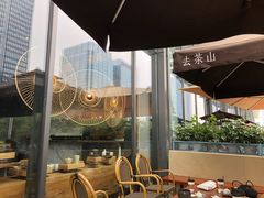 -去茶山