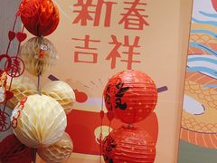 -御苑精品川菜馆(锦江店)