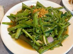 -The Palmboo Restaurant