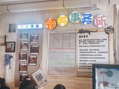 -平行世界·猫咖(首经贸店)
