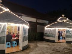 -巴山·烤全羊(高新总店)
