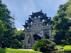 -昆明市金殿名胜区