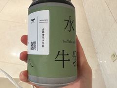 -太犇牛手作茶铺(江北虹悦城店)
