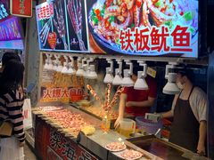 -东门町美食街