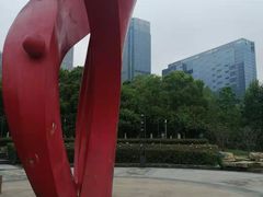 -天鹅湖体育公园