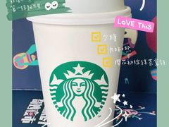 PERRIER含气青柠味饮料-星巴克臻选(广州高德置地秋广场店)