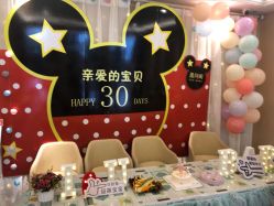 -盈月阁母婴护理中心·月子中心·月嫂育儿嫂
