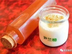 -尹兰楼西北风情餐厅(嘉定店)