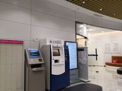 -交通银行(上海娄山关路支行)