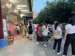 -周良天山牛杂城(天山路总店)