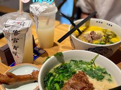 经典酸辣汤雪花肥牛面-和府捞面(壹方天地店)