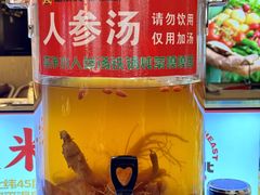 -遇东北林区铁锅炖(南开店)