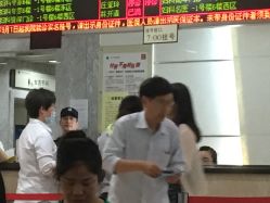 -浙江大学医学院附属妇产科医院(湖滨院区)