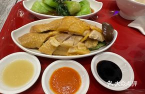Hainan Chicken Rice