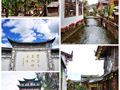 -丽江古城