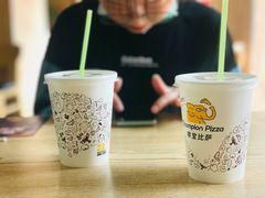 -尊宝比萨(尚水天成店)