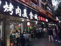-牛车水美食街