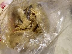 -黄毛鸭脖(汉阳总店)