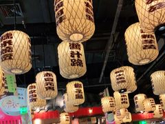 大堂-南京大牌档(济南万象城店)